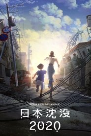 Voir Japan Sinks : 2020 en streaming VF sur StreamizSeries.com | Serie streaming