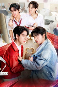 Head 2 Head poster