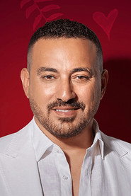 Diab