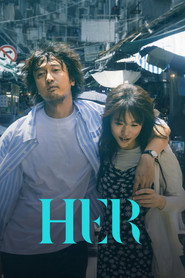 HER poster