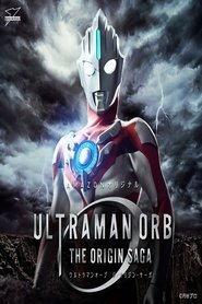 Ultra Fight Orb