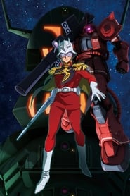 Mobile Suit Gundam: The Origin VI  Rise of the Red Comet постер