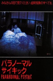 Poster Paranormal Psychic 