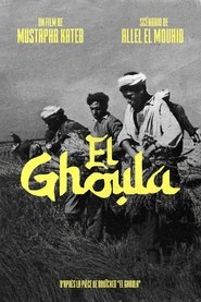El Ghoula 1972 Бесплатан неограничен приступ