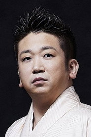 Ryoichiro Yoshida