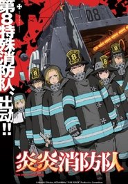 Assistir Enen no Shouboutai (Fire Force) Online Assistir Enen no Shouboutai (Fire Force) Online