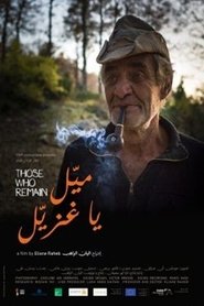 Poster Those Who Remain 2016