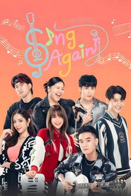 Sing Again poster
