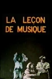 La leçon de musique