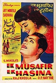 Poster Ek Musafir Ek Hasina 1962