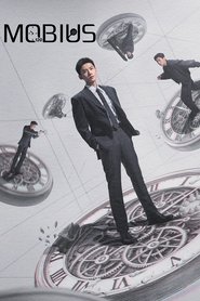 Mobius (2025)