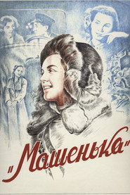 Mashenka постер
