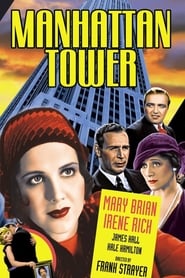 Manhattan Tower