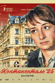 Континенталь '25