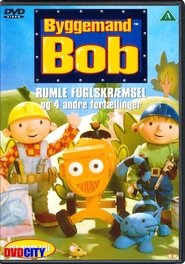Poster Bob the Builder: Scarecrow Dizzy And Other Stories 1970