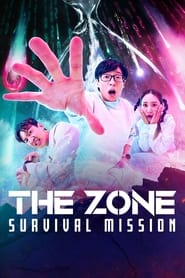 The Zone: Survival Mission постер