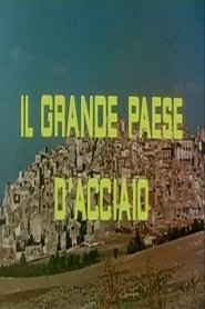 Poster Il grande paese d’acciaio 1960