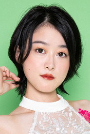 Sora Hiroi