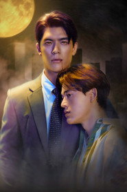 My Golden Blood poster