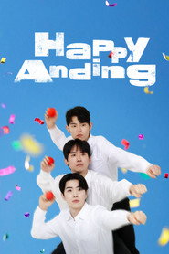 Happy Anding (2026)
