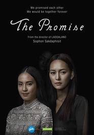 The Promise (2017) 