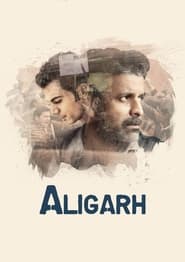 Aligarh постер