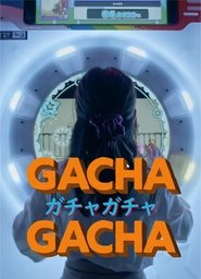 Gacha Gacha - Überraschendes aus Japan im Taschenformat (2020)
