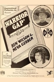 Warrior Gap 1925 دخول مجاني غير محدود