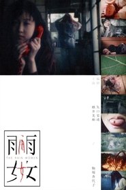 Poster The Rain Women 1990