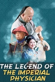 Poster The Legend of the Imperial Physician