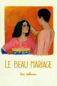 Le beau mariage 1982 ポスター