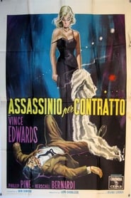 Assassinio per contratto (1958)