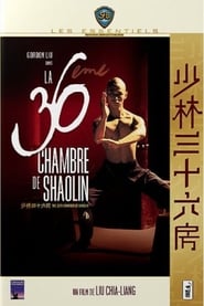 La 36ème Chambre de Shaolin Film streaming VF - Series-fr.org