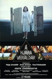 Poster Rainbows End 1983