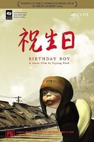 Poster Birthday Boy 2004