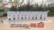 Finding No Man Race