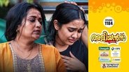 Akshaya's Educational Expenses