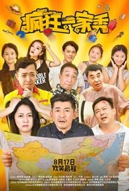 Poster Crazy Family Show 2019