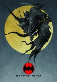 Нінджя Бетмен постер