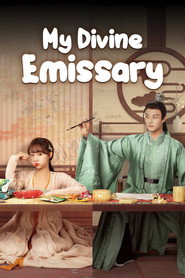 My Divine Emissary (2024)