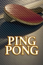 Пінг-понг постер