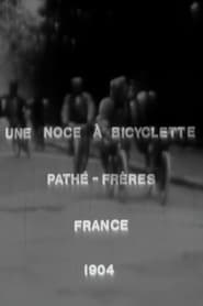 Poster Une noce à bicyclette 1906
