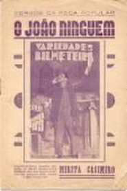 Poster João Ninguém 1936