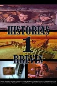 Historias Breves 1 постер