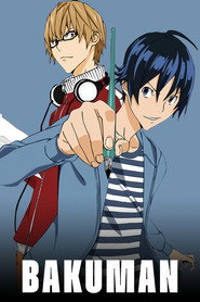 Bakuman (2010)