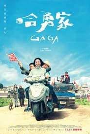 GAGA (2022) Unofficial Hindi Dubbed