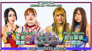 Stardom 11th Goddesses of Stardom Tag League ~ Day 2