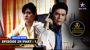 Kisne Kiya Tha Vish Ko Call? & Gunpoint Par Shelly