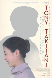 Тоні Такітані постер