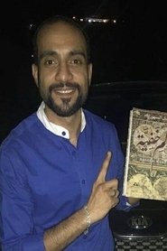 محمد محرز